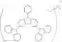 Fig. 09 - Organic electroluminescence device