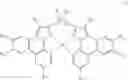 Fig. 15 - Organic electroluminescence device