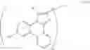 Fig. 26 - Organic electroluminescence device