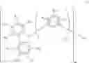 Fig. 80 - Organic electroluminescent device