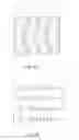Fig. 19 - Light-emitting device having light-emitting elements with polygonal shape