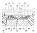 Fig. 01 - Semiconductor light-emitting device and method for manufacturing same