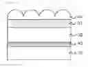Fig. 08 - Organic LED and manufacturing method thereof