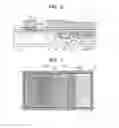 Fig. 06 - SEMICONDUCTOR DEVICE AND MANUFACTURING METHOD OF THE SAME