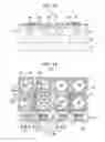Fig. 12 - Solid-state imaging device and method for manufacturing solid-state imaging device, and electronic device