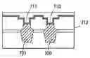 Fig. 01 - HIGH COUPLING MEMORY CELL