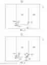 Fig. 04 - Isolation trench with rounded corners for BiCMOS process