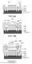 Fig. 06 - INFRARED IMAGING DEVICE AND METHOD FOR MANUFACTURING SAME