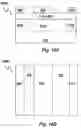 Fig. 11 - Method of generating uniformly aligned well and isolation regions in a substrate and resulting structure