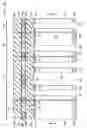 Fig. 07 - Through substrate features in semiconductor substrates