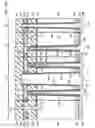 Fig. 13 - Through substrate features in semiconductor substrates