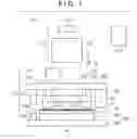 Fig. 02 - IMPRINT APPARATUS AND PRODUCT MANUFACTURING METHOD