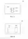 Fig. 08 - Decolorizing device and method for controlling decolorizing device