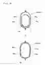 Fig. 18 - Airbag apparatus