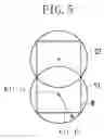 Fig. 06 - Object grasping control method and apparatus
