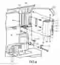 Fig. 06 - Interior body trim with integrated HVAC duct