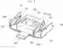 Fig. 03 - VIBRATION MOTOR