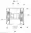 Fig. 09 - VIBRATION MOTOR
