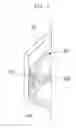 Fig. 05 - Vibration motor