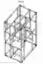 Fig. 03 - Housing frame of electrical apparatus