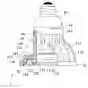 Fig. 01 - Illuminating device having a speaker