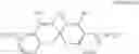 Fig. 11 - ORGANIC ELECTROLUMINESCENCE DEVICE