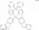 Fig. 37 - ORGANIC ELECTROLUMINESCENCE DEVICE