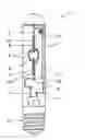 Fig. 01 - High-pressure discharge lamp for operation with longitudinal acoustic modulation