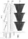 Fig. 16 - Discharge lamp lighting apparatus
