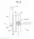 Fig. 11 - Eyeglass lens processing apparatus and calibration sensor unit