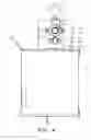 Fig. 07 - PARTICLE MEASURING APPARATUS