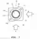 Fig. 08 - PARTICLE MEASURING APPARATUS