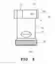 Fig. 09 - PARTICLE MEASURING APPARATUS