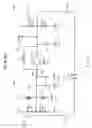 Fig. 07 - Oscillator and input-output device and method of controlling the same
