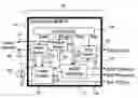 Fig. 01 - Hybrid system having a non-MEMS device and a MEMS device