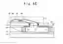 Fig. 09 - Electronic device
