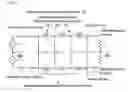 Fig. 02 - Common mode filter