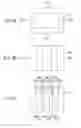 Fig. 04 - Layered bandpass filter