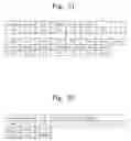 Fig. 17 - MOBILE RFID DEVICE AND DATA COMMUNICATION METHOD THEREOF