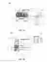 Fig. 04 - Verification of dispensed items