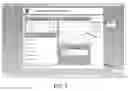 Fig. 03 - PATIENT TRACKING SYSTEM