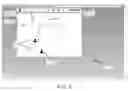 Fig. 06 - PATIENT TRACKING SYSTEM