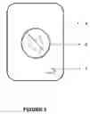 Fig. 03 - SMOKE DETECTOR WITH WIRELESS MUTING SYSTEM