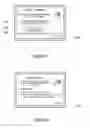 Fig. 09 - System and method for reconfiguration of an entertainment system controlling device