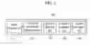 Fig. 06 - WIRELESS POSITIONING METHOD AND APPARATUS