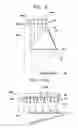 Fig. 07 - High speed optical shutter, method of operating the same and apparatus including the same