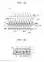 Fig. 22 - High speed optical shutter, method of operating the same and apparatus including the same