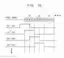 Fig. 09 - Liquid crystal display panel, liquid crystal display apparatus and method of driving the liquid crystal display apparatus