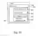 Fig. 11 - Method and device for adjusting brightness of an optical touch panel
