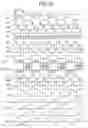 Fig. 18 - Liquid crystal display device